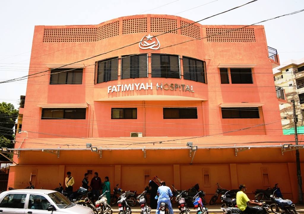 Fatmiyah hospital