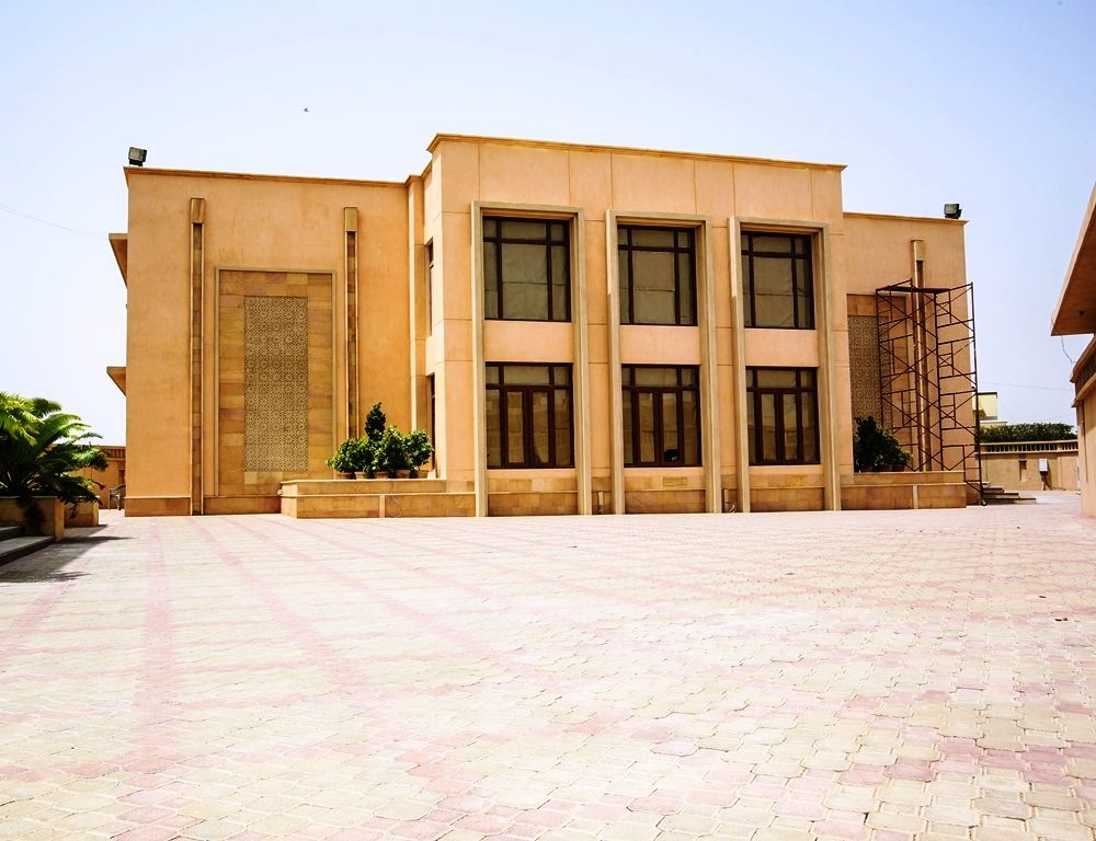 Faiz E Hakimi Jamaat Khana