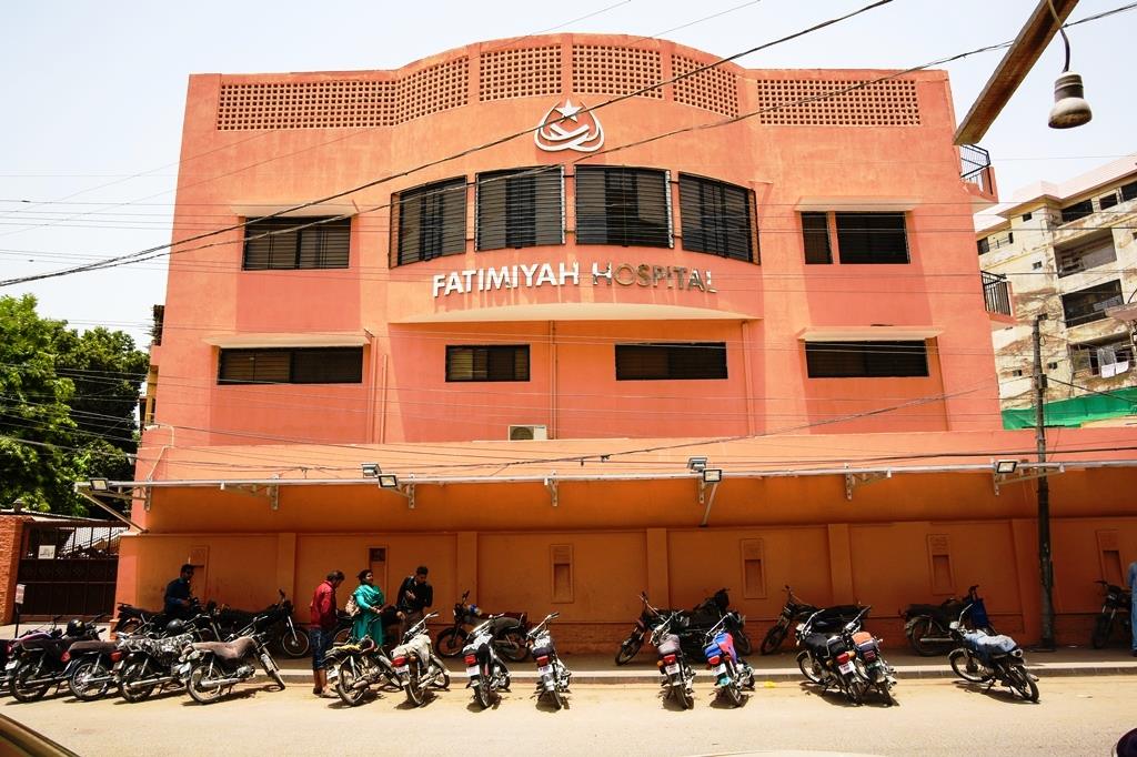 Fatmiyah hospital