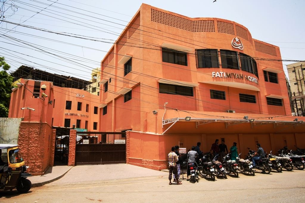 Fatmiyah hospital