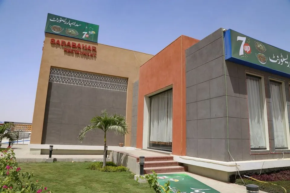 Barki Petrolium
