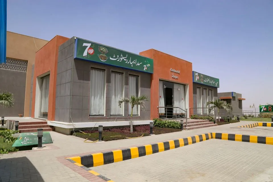 Barki Petrolium