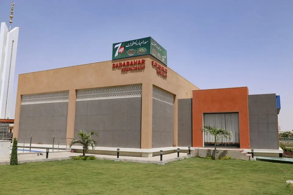 Barki Petrolium