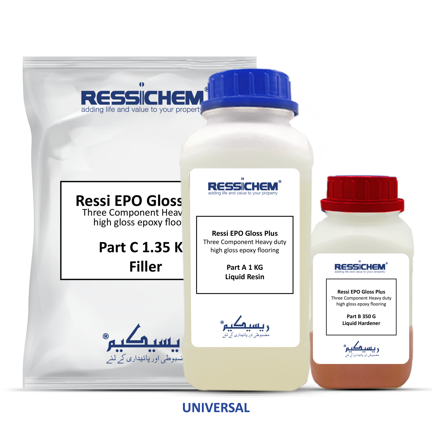 Ressi EPO Gloss Plus 2.7kg Universal