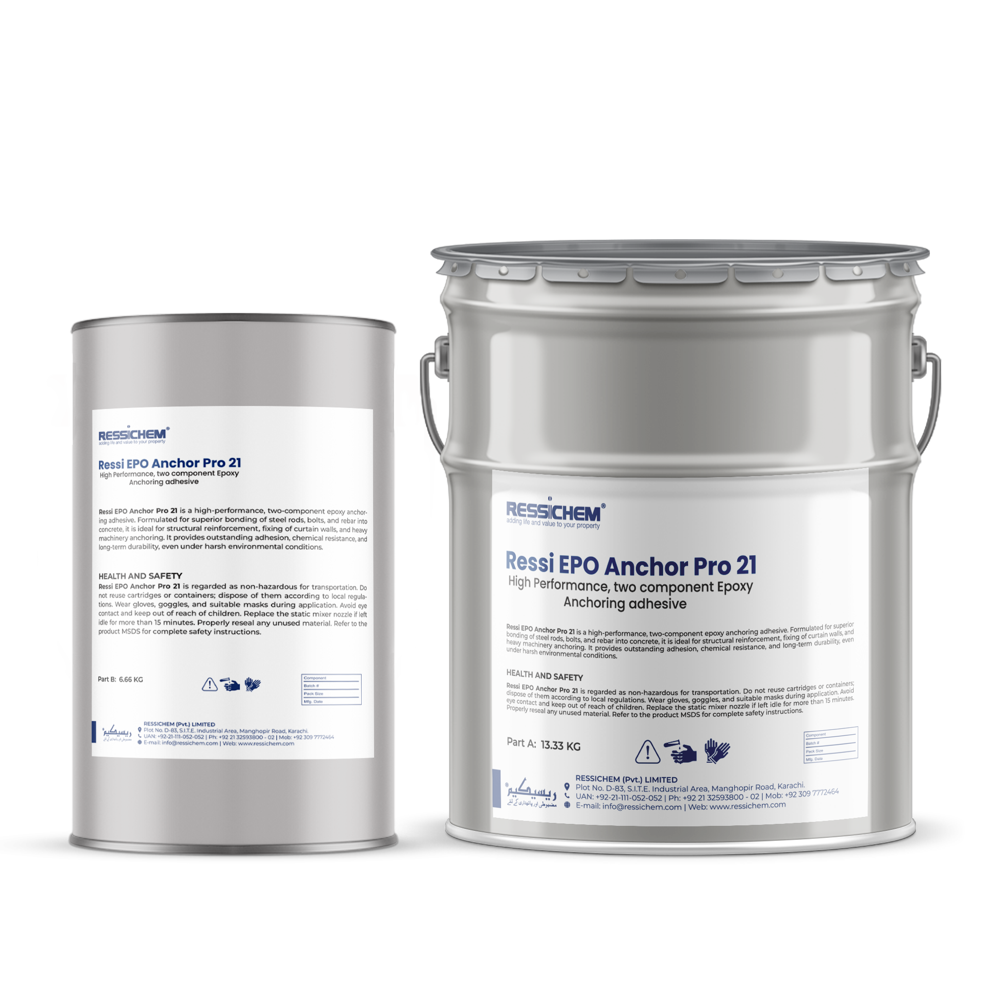 Ressi EPO Anchor Pro 21
