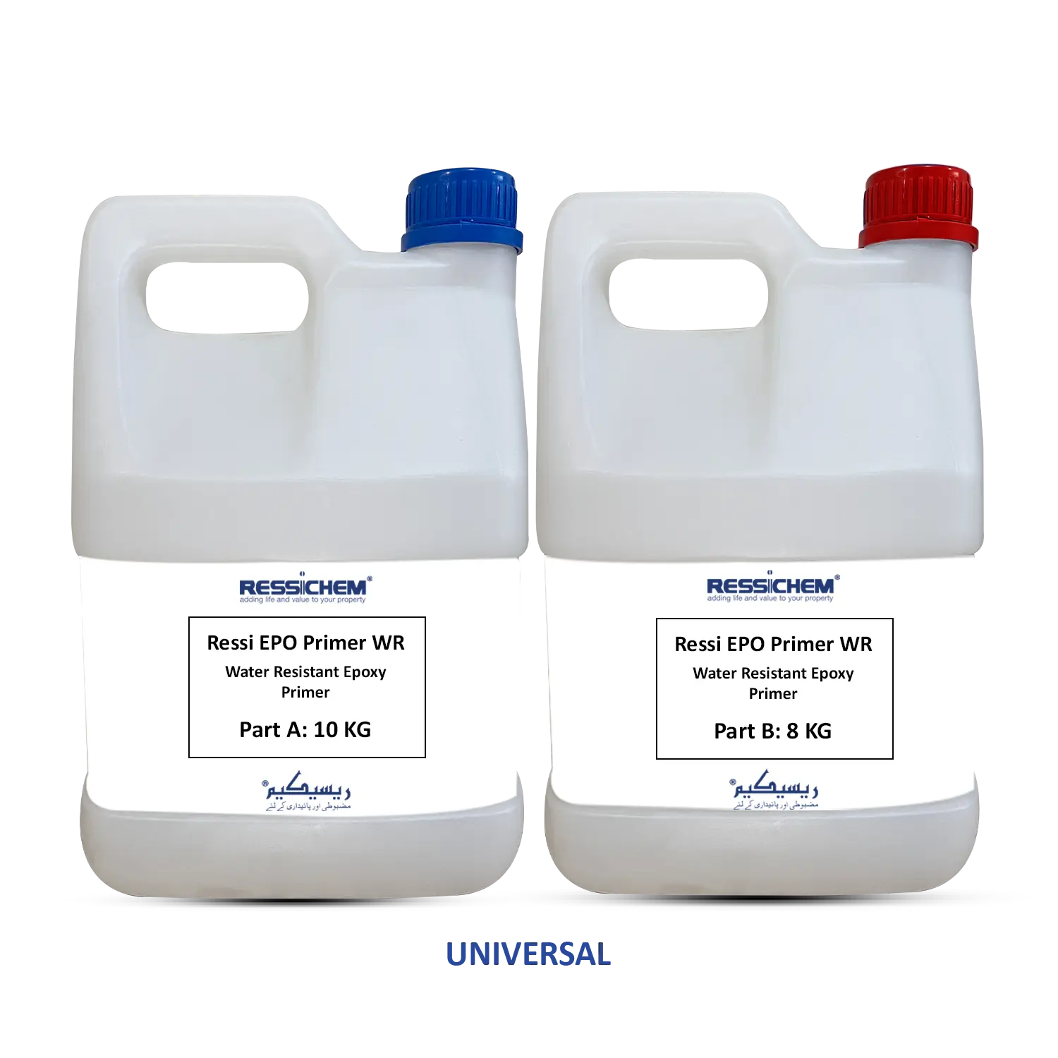 Ressi Epo Primer Wr Universal 18
